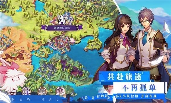 全国登记在册个体工商户1.24亿户，支撑了近3亿人就业