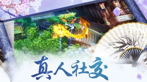 三十而已:梁正贤到底想干什么?让王漫妮住酒店,赵静语却住豪宅
