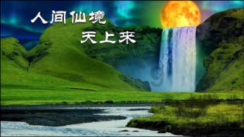 春运明日开启,中川国际机场预计运送旅客175万人次