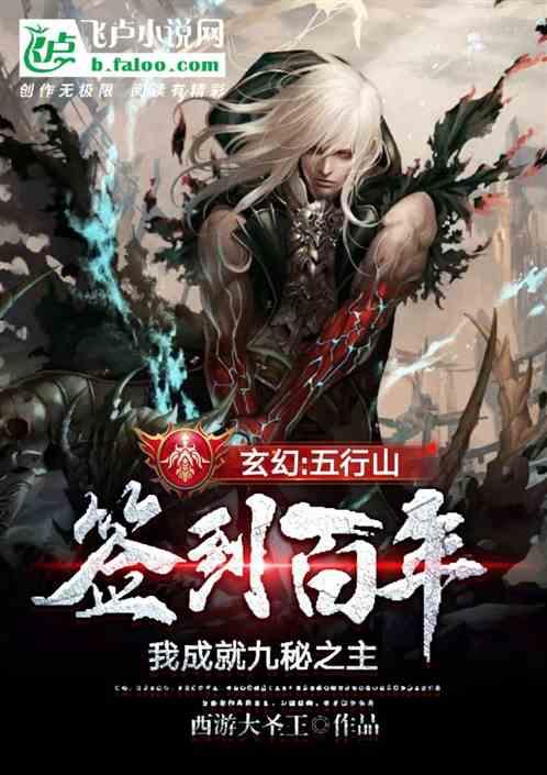 逗小猴开心系列189