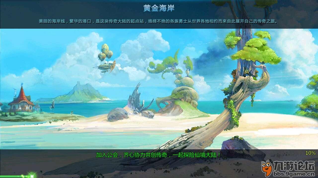 吃早餐的精致女孩