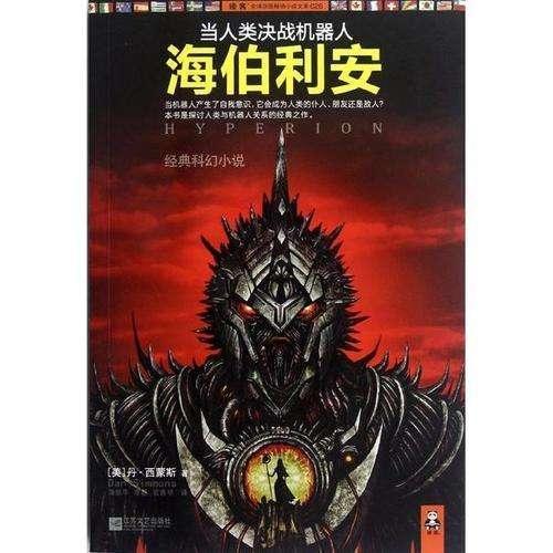 南京工厂门的先锋——柔性快速门