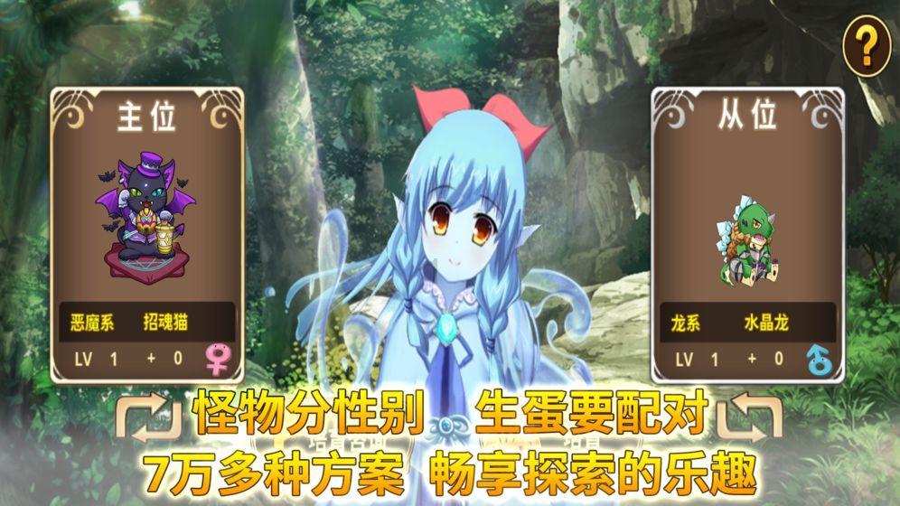 弗格谈近期状态不佳：我会继续努力训练去调整 去提高自己的状态