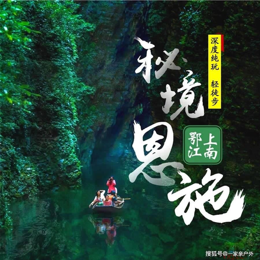 逃出魔术师的房间