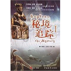 战地2抗日战争这个游戏谁有？？？？游戏画面