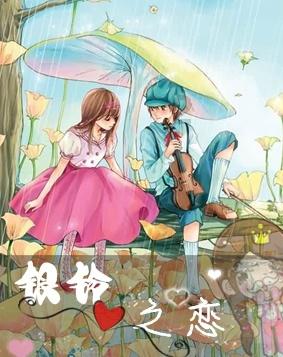 父母经常在家里吵架，对孩子会造成哪些影响？游戏画面