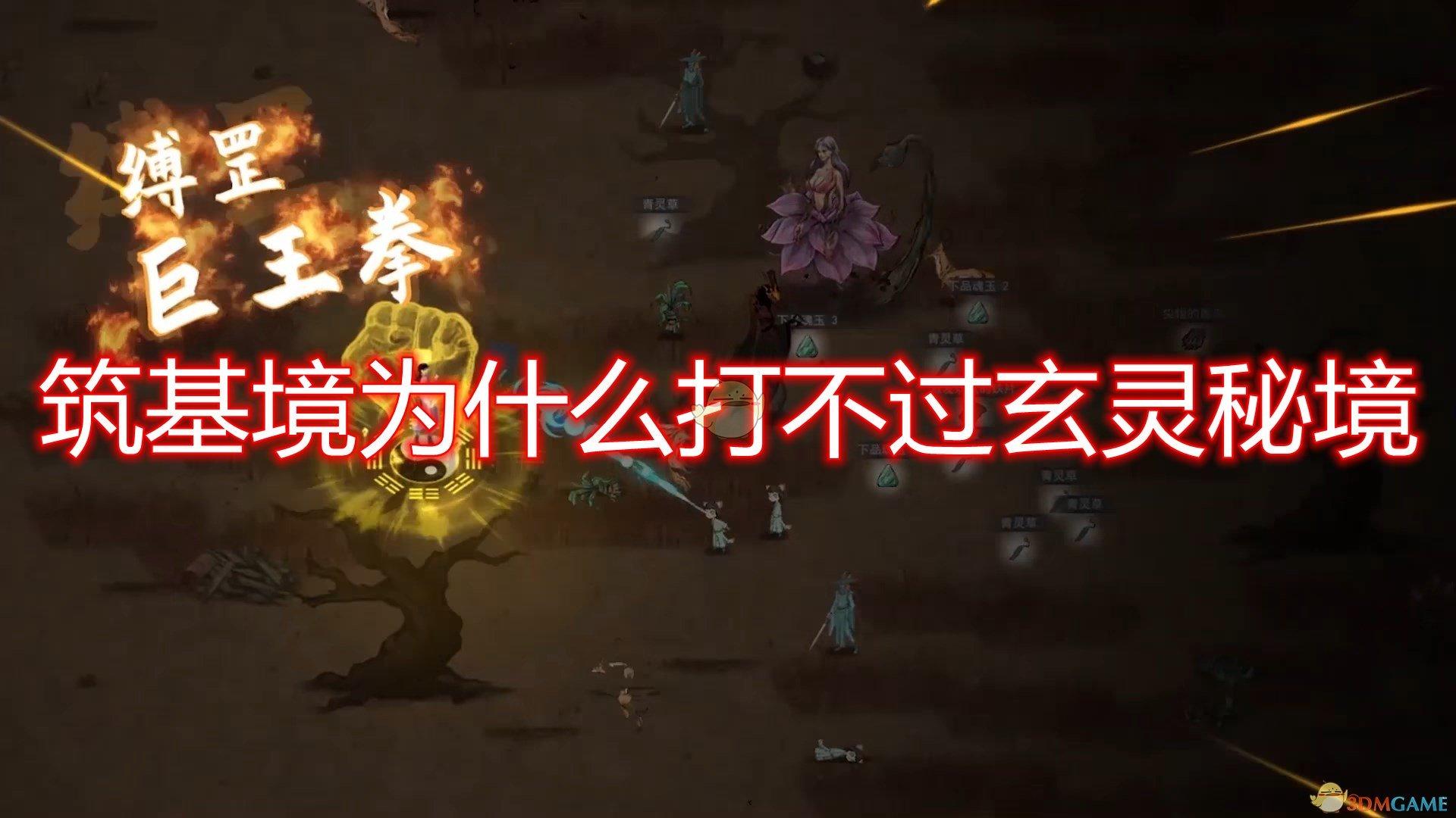 存款达到多少才能够不用工作?已经帮你算好了!