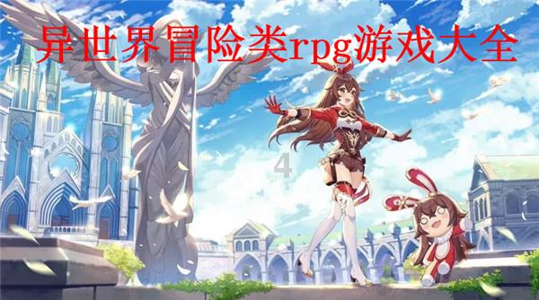 全民烧脑3去广告版