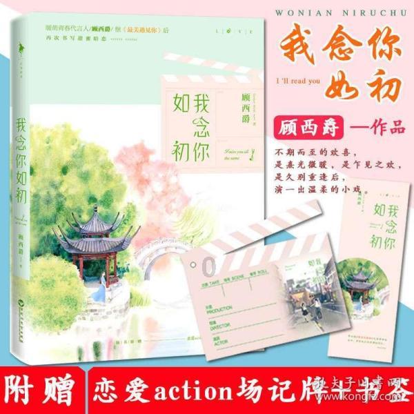 僵尸猎人赏金大赛