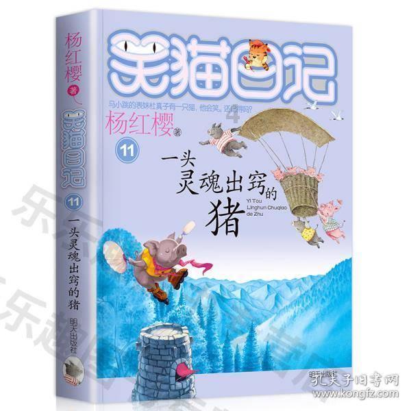明清的功利论，是在什么样的社会背景之下产生的？