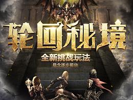 逃离制药厂