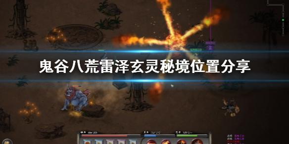 加勒比海度假村