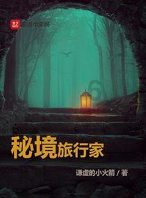 要塞十字军东征2