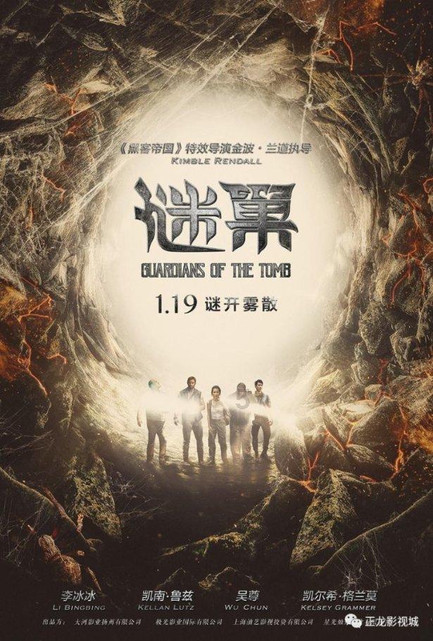宅男财经|杨德龙:全面暂停限售股出借 A股将从反弹走向反转!