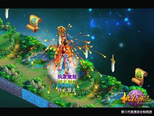 慕了！看贵州“小刺梨”花式玩雪，果然雪还是东北的“香”