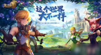 逃出豪华宫殿