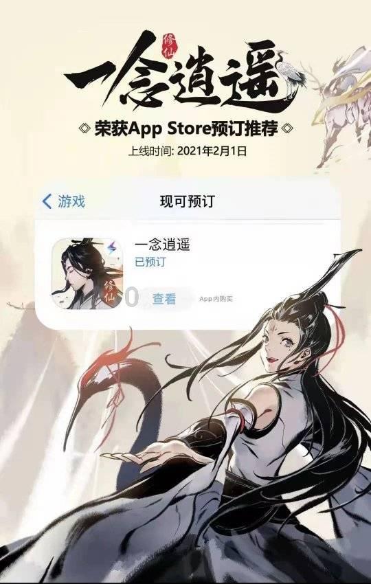 立华股份(300761.SZ)发预亏,预计2023年度净亏损4.2亿元至4.9亿元