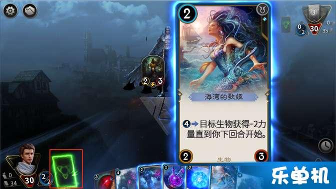 未知道路无敌版