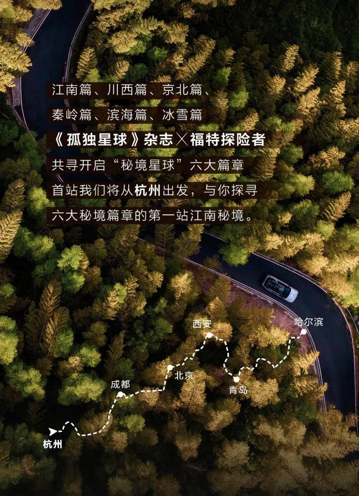 深入探索中国最有眼光的老丈人,3个女婿都成了皇上,2个外孙更是名扬天下,这个老丈人是谁?-红迪网平台