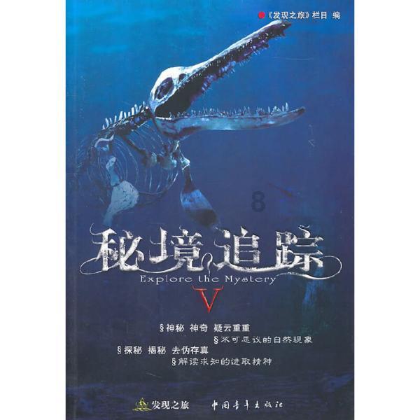 初二艺考生的冰清玉洁