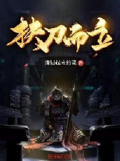 父母经常在家里吵架，对孩子会造成哪些影响？游戏画面