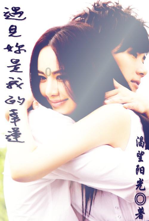 泰坦黎明