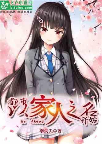 轩辕传奇2