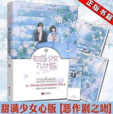 轩辕剑5