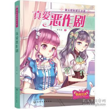 黑暗之魂