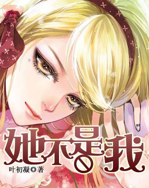 探寻奇妙世界,来男孩,8岁,孩子好奇心特别的重,特别难管教,怎么把孩子教育好?问答交流吧!