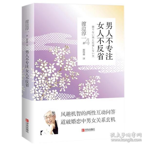十三号星期五