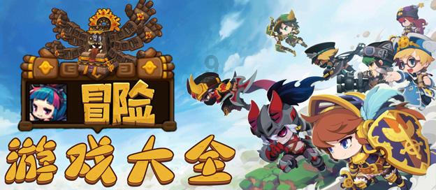 战锤：全面战争2