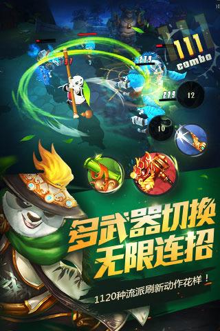 拯救巧虎4
