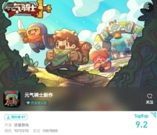收藏!天津机场接送亲友停车行车攻略|两公布一提示