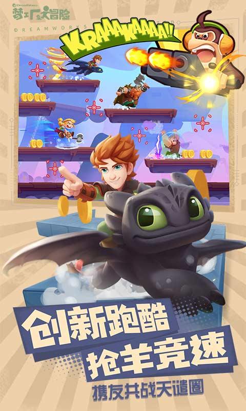 小艾比模仿秀