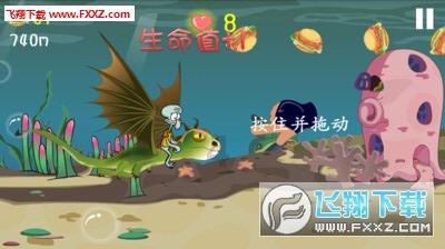 国家统一法律职业资格考试多少分游戏画面