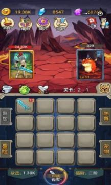 立志复兴的倭玛亚王朝后期哈里发希沙姆