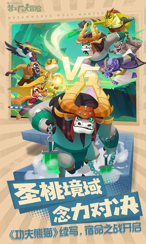 燃烧吧大脑免广告最新版
