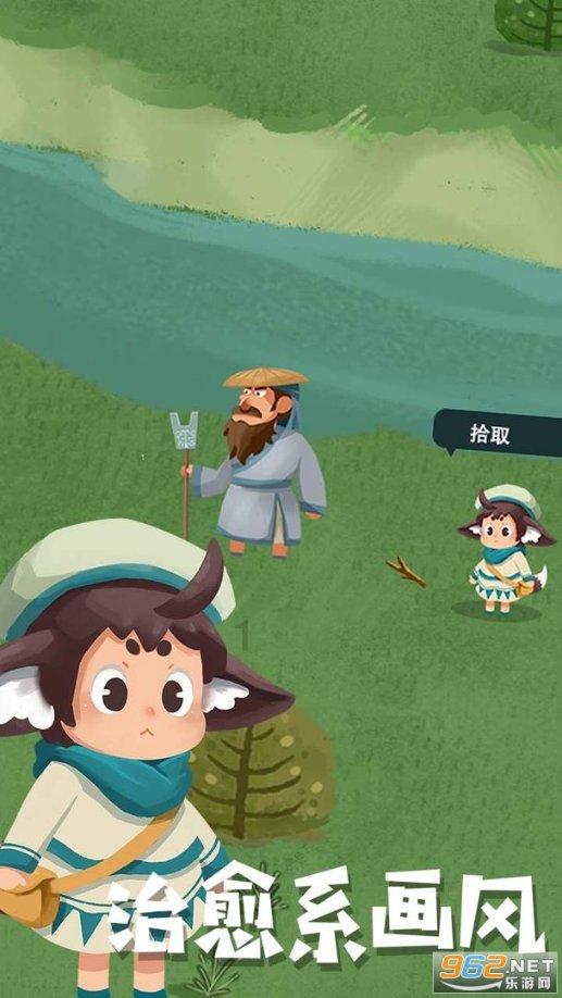 内蒙古呼和浩特:品传统年韵 迎龙年新春
