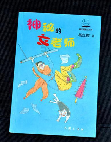 2023年新增经营主体14745家