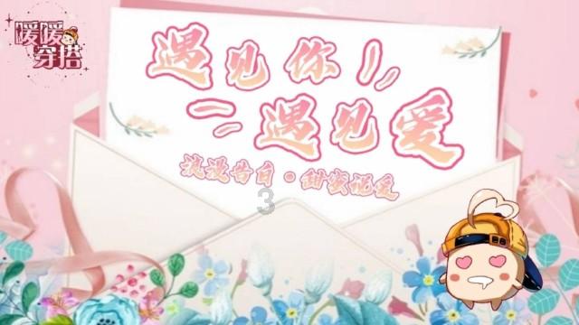 逃离阴暗的房屋