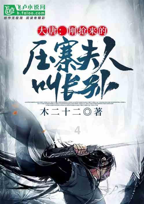 可爱吊带裙