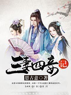 三国24名将的儿子们,有十几个留下名字,但成为名将的不超过五人
