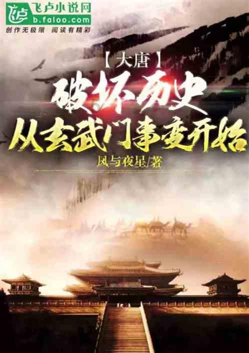 小动物保护协会进入猴山内部搜寻,昆明动物园两只猫暂未被找到