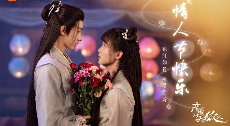 海南：女贪官将黄金藏在跑步机里