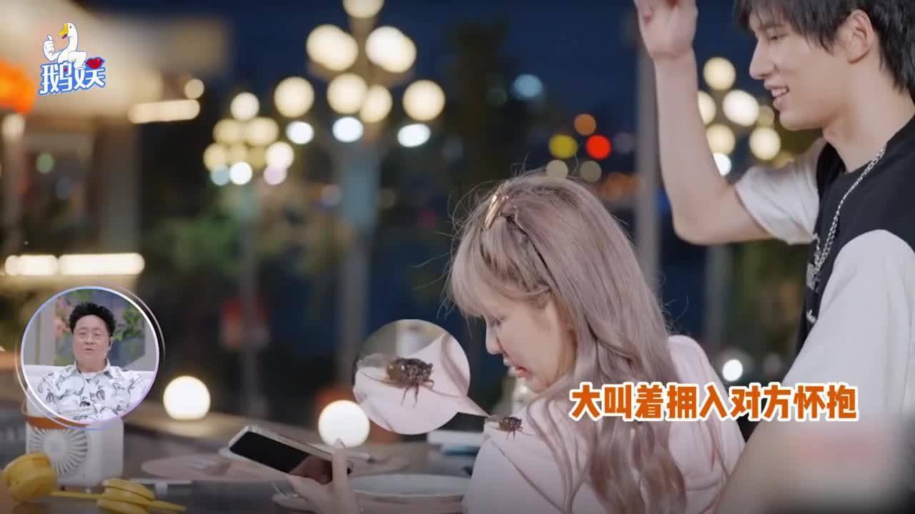 保护僵尸火种