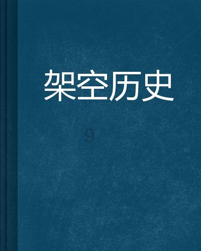 无纺布墙纸是什么？无纺布墙纸都有哪些优缺点？游戏画面