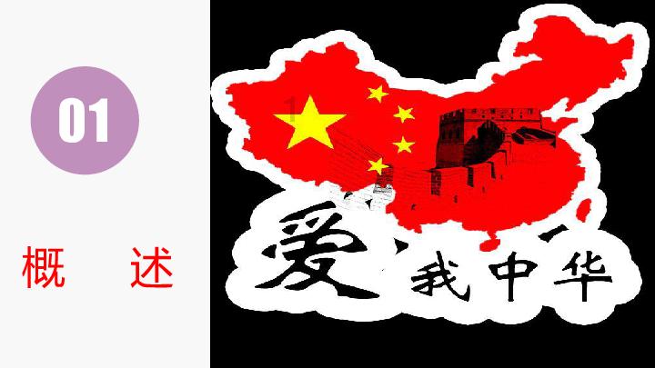 国家统一法律职业资格考试多少分游戏画面