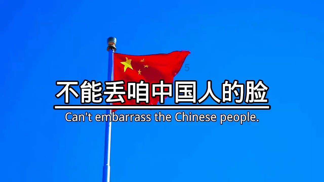 喜羊羊要上200层