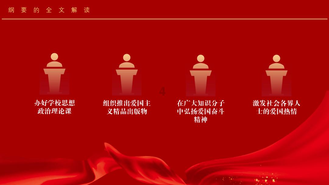 委员与19个部门“面对面” 现场咨询424个问题,收获满满!